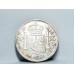 BOLIVIA 1776 . EIGHT 8 REALES COIN . CARLOUS III . FANTASY COIN . BIG NOSE